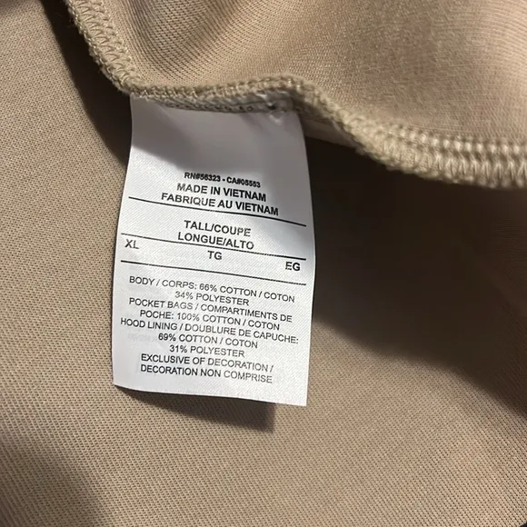 COPY - Nike Tech Fleece Khaki Hoodie &amp; Joggers