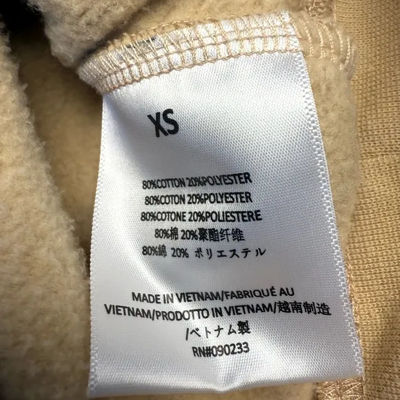 Essentials Fear Of God Beige Hoodie