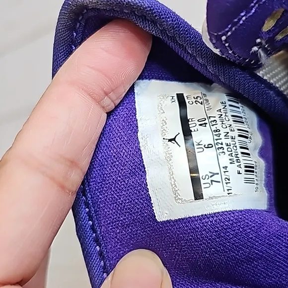 Jordan Court 1 Sneakers 7Y