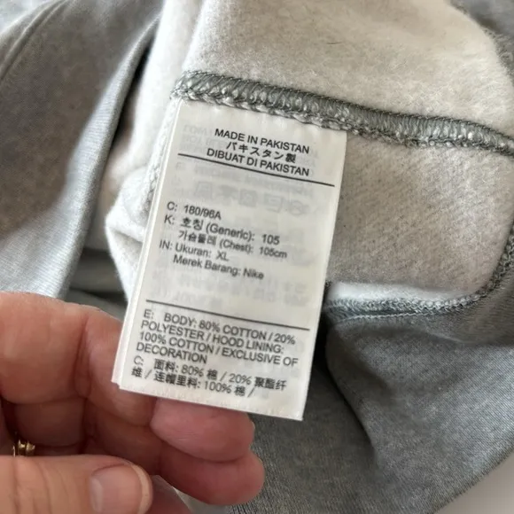 Nike Men’s Club Fleece Stacked Logo Hoodie Gray XL