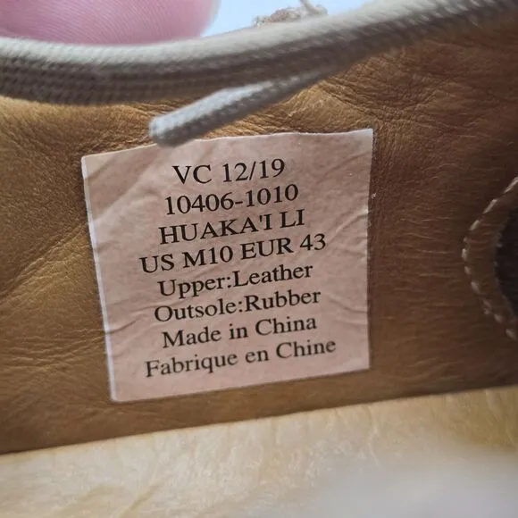 Olukai Men's Size 10 M US VGC Huaka'i li Brown Leather Lace Up Sneakers Shoes