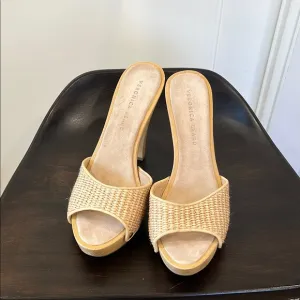 Veronica Beard Tan Woven Women's Slide Sandals